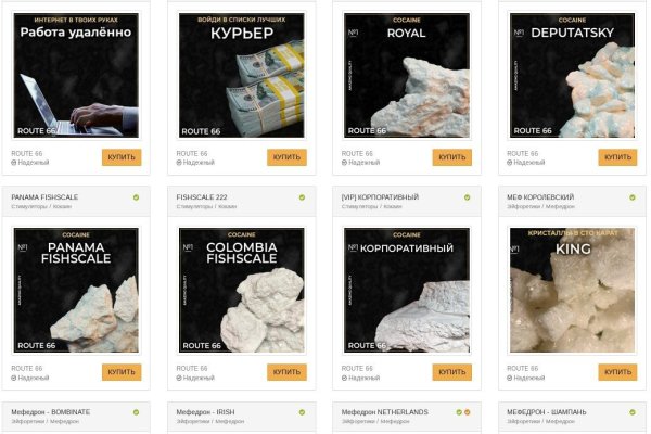 Кракен даркнет официальный сайт