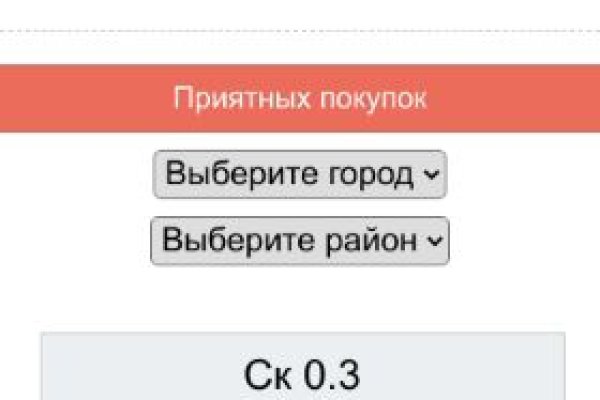 Kra34at