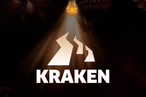 Kraken market ссылка тор