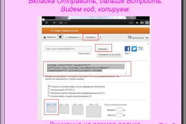2krn