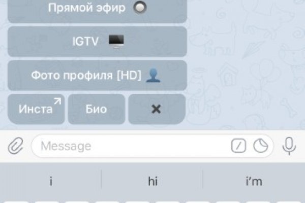 Ссылка на сайт кракен в тор