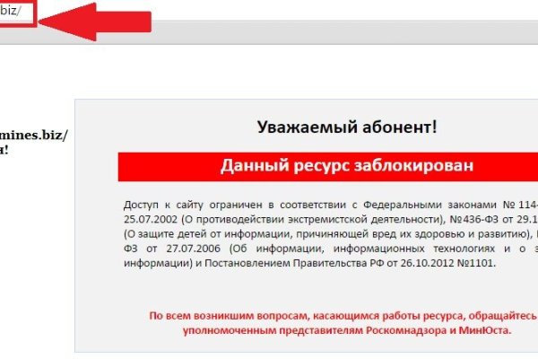 Kraken onion вход