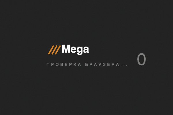 Как вывести деньги с kraken