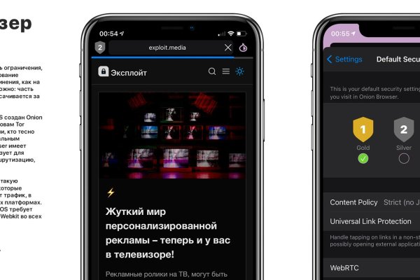 Кракен сайт упал