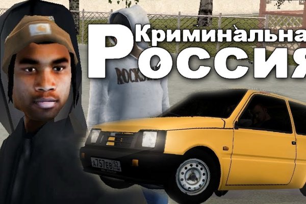 Кракен сайт что будет если зайти