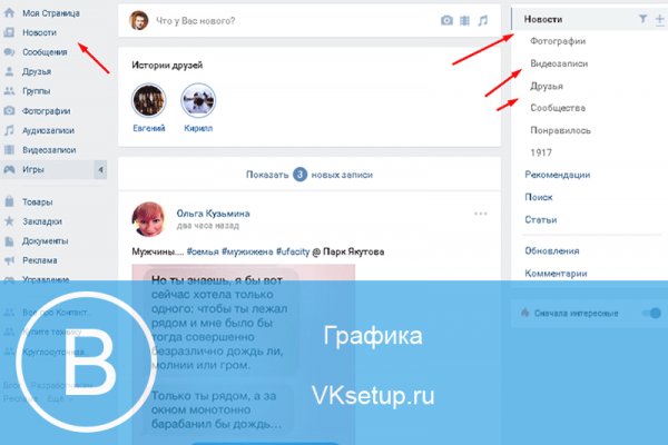 Даркнет кракен отзывы о платформе