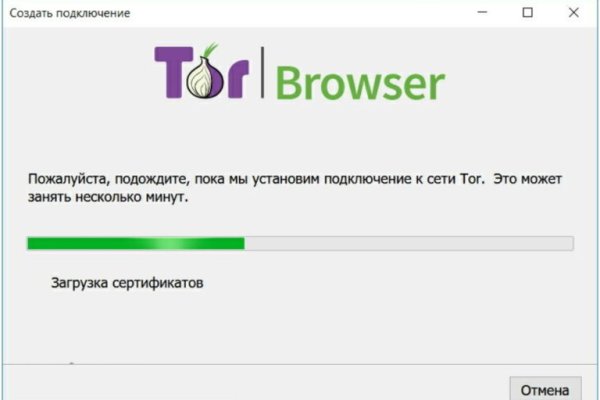 Кракен дарксайд