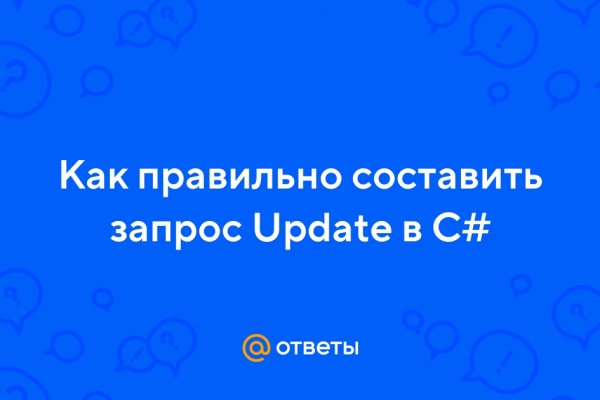 Кракен даркнет только через тор скачать