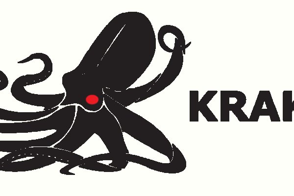 Kraken 13 at com