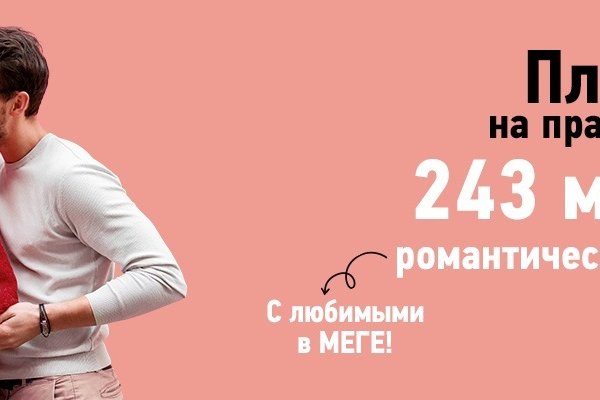 Кракен наркошоп сайт