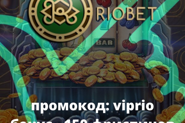 Кракен krk store com