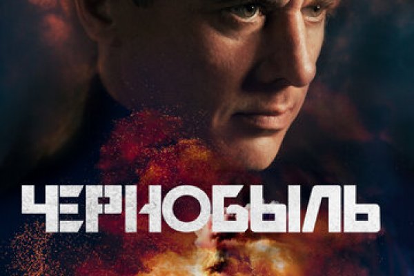 Кракен онион ссылка на тор