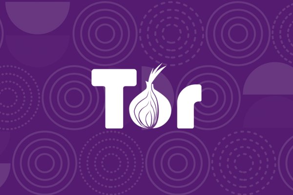 Купить наркотики томск