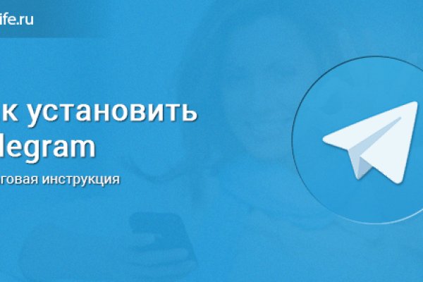 Kraken 12 at сайт