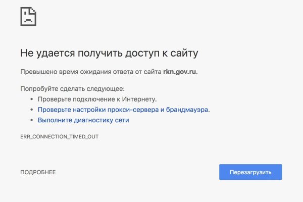 Кракен тор kr2web in