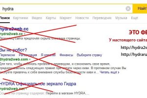 Кракен что это магазин