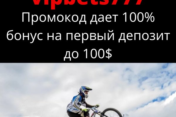 Кракен маркет онион