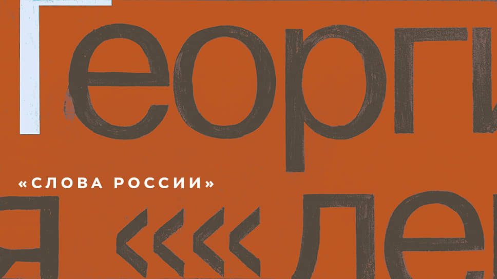 Что за маркетплейс кракен