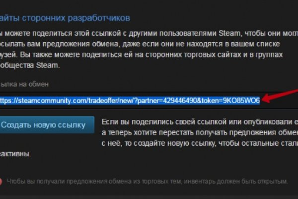 Кракен шоп нарк