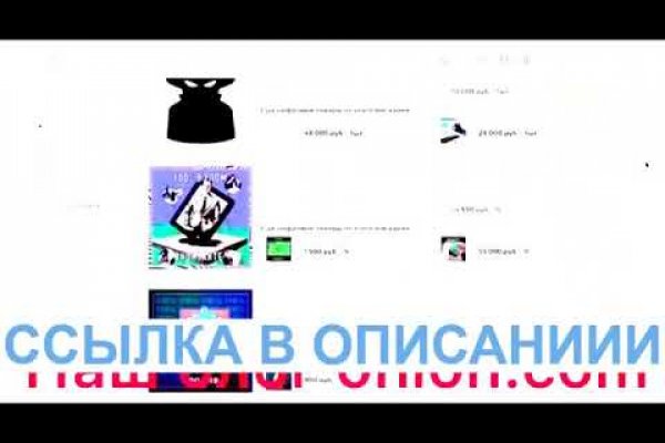 Кракен площадка kr2web in