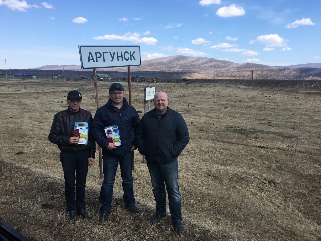 Что такое кракен шоп